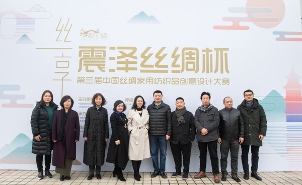 ��ɽz�I�����������Ї��z�I���ü���Ʒ��(chu��ng  )���OӋ��ِ�A�M(m��n)��Ļ��