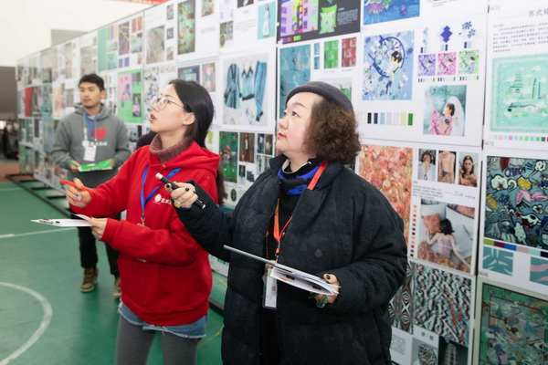 ��ɽz�I�����������Ї��z�I���ü���Ʒ��(chu��ng  )���OӋ��ِ�A�M(m��n)��Ļ��