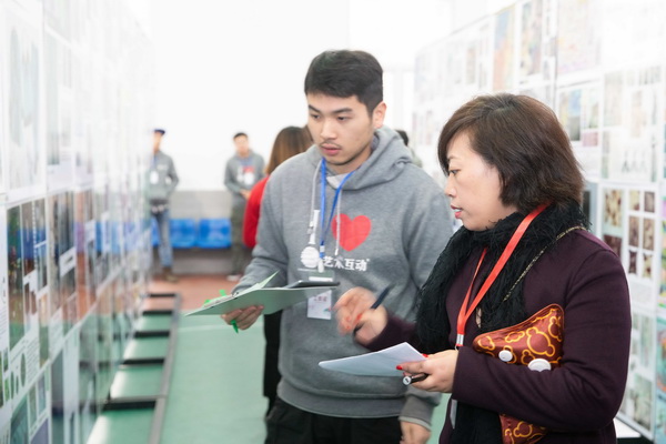 ��ɽz�I�����������Ї��z�I���ü���Ʒ��(chu��ng  )���OӋ��ِ�A�M(m��n)��Ļ��