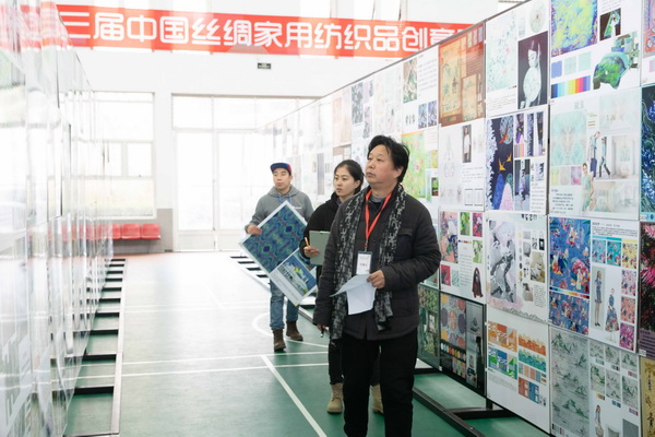 ��ɽz�I�����������Ї��z�I���ü���Ʒ��(chu��ng  )���OӋ��ِ�A�M(m��n)��Ļ��