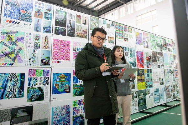 ��ɽz�I�����������Ї��z�I���ü���Ʒ��(chu��ng  )���OӋ��ِ�A�M(m��n)��Ļ��