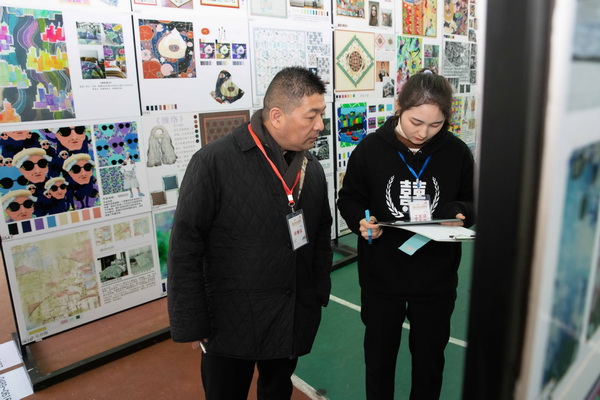 ��ɽz�I�����������Ї��z�I���ü���Ʒ��(chu��ng  )���OӋ��ِ�A�M(m��n)��Ļ��