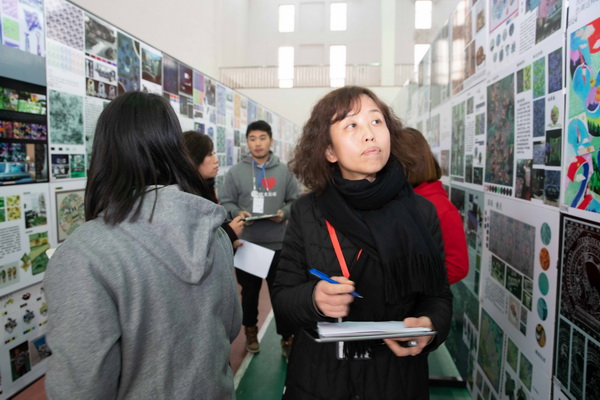 ��ɽz�I�����������Ї��z�I���ü���Ʒ��(chu��ng  )���OӋ��ِ�A�M(m��n)��Ļ��