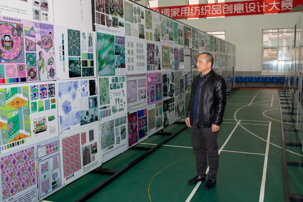 ��ɽz�I�����������Ї��z�I���ü���Ʒ��(chu��ng  )���OӋ��ِ�A�M(m��n)��Ļ��