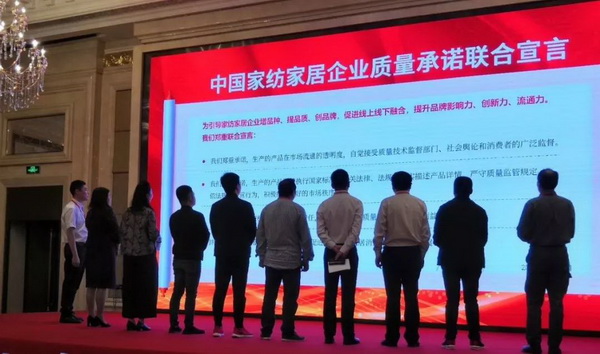 朽���(d��ng)�a(ch��n)�I(y��)��ͨ��(chu��ng  )��r(ji��)ֵ--�ֽ���2019�Ї���������朴��(hu�� )���Ї��Ҽ��Ҿӄ�(chu��ng  )�������C��ʢ��¡���e�k