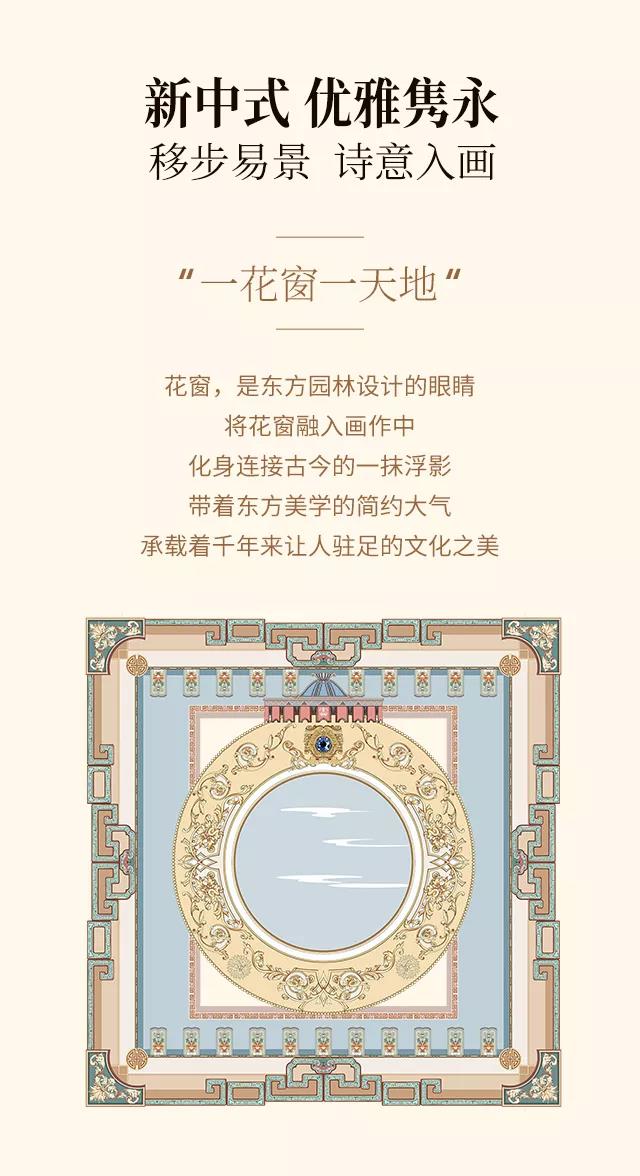 2019�������ﶬ��Ʒ��������ʽ�������|���`���Ʒ���ŷ��A