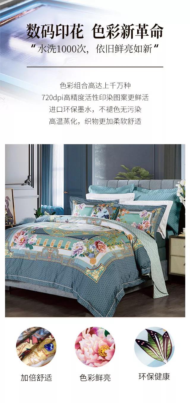 2019�������ﶬ��Ʒ��������ʽ�������|���`���Ʒ���ŷ��A