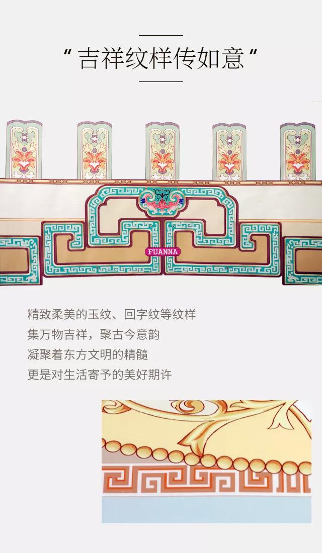 2019�������ﶬ��Ʒ��������ʽ�������|���`���Ʒ���ŷ��A