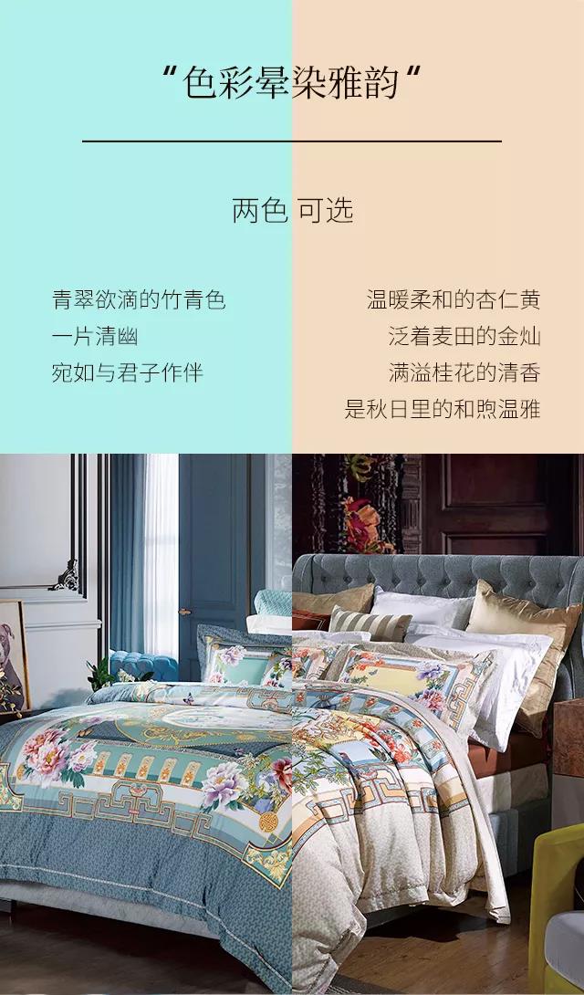 2019�������ﶬ��Ʒ��������ʽ�������|���`���Ʒ���ŷ��A