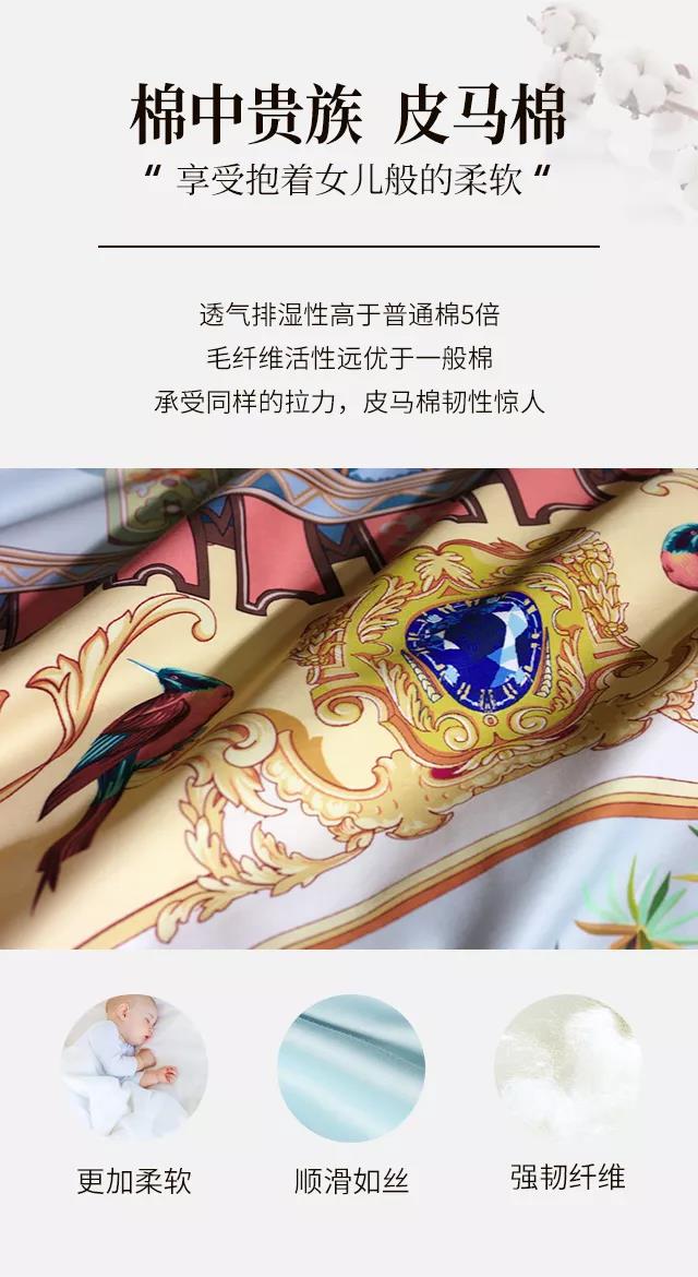 2019�������ﶬ��Ʒ��������ʽ�������|���`���Ʒ���ŷ��A