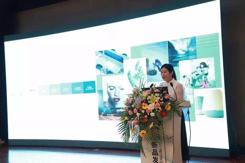 ��Ʒ•�������Ҽ�2019�ﶬ��Ʒ�l(f��)����(hu�� )�A�M(m��n)�չ���