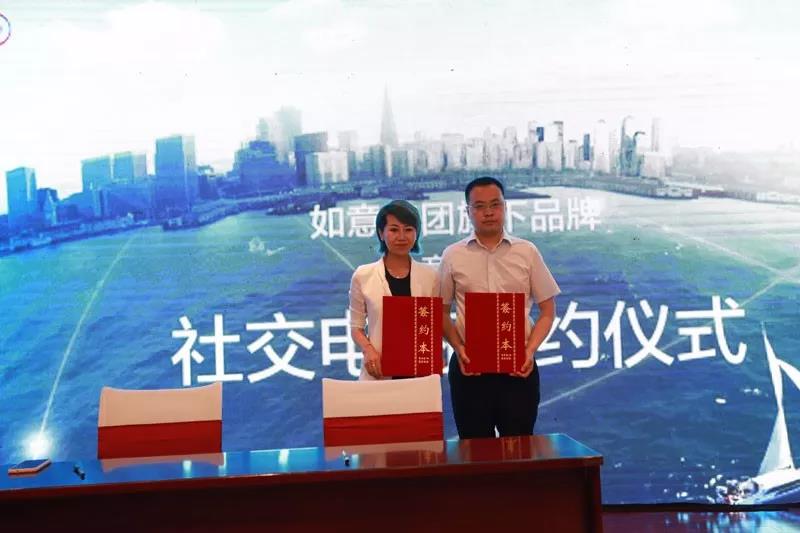 ��Ʒ•�������Ҽ�2019�ﶬ��Ʒ�l(f��)����(hu�� )�A�M(m��n)�չ���