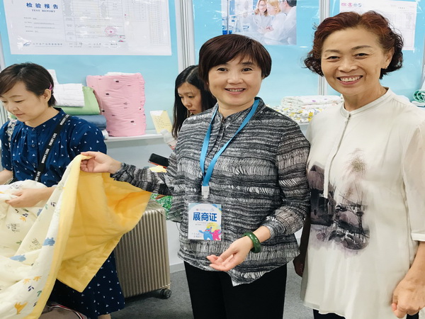 ͯ����(hu�� )��������ˮϴ�������˜ʵ������--����(��i)��