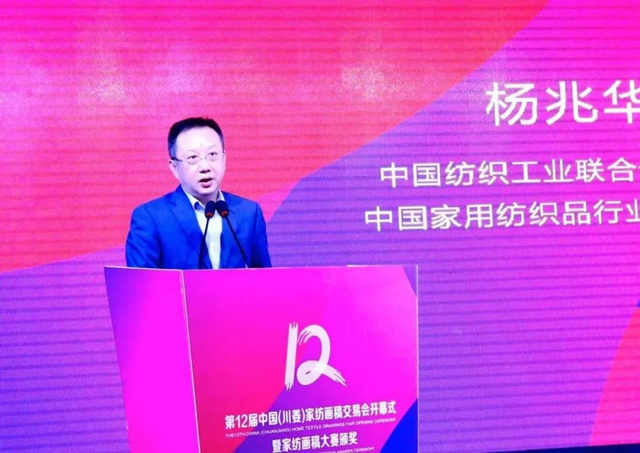 32�f(w��n)����(hu��)�����ɽ���9000�f(w��n)Ԫ����ʮ�����Ї����������Ҽ���(hu��)�彻�ו�(hu�� )¡�����_(k��i)���x��ͨ�ݼҼ��a(ch��n)�I(y��)��1+3���¸��