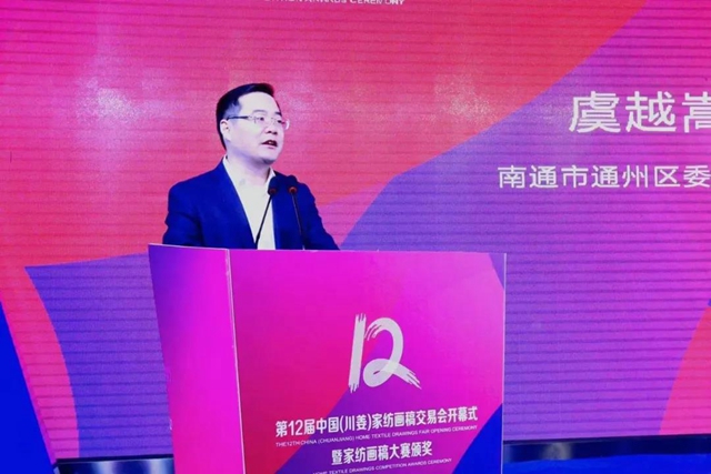 32�f(w��n)����(hu��)�����ɽ���9000�f(w��n)Ԫ����ʮ�����Ї����������Ҽ���(hu��)�彻�ו�(hu�� )¡�����_(k��i)���x��ͨ�ݼҼ��a(ch��n)�I(y��)��1+3���¸��