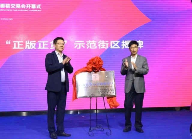 32�f(w��n)����(hu��)�����ɽ���9000�f(w��n)Ԫ����ʮ�����Ї����������Ҽ���(hu��)�彻�ו�(hu�� )¡�����_(k��i)���x��ͨ�ݼҼ��a(ch��n)�I(y��)��1+3���¸��