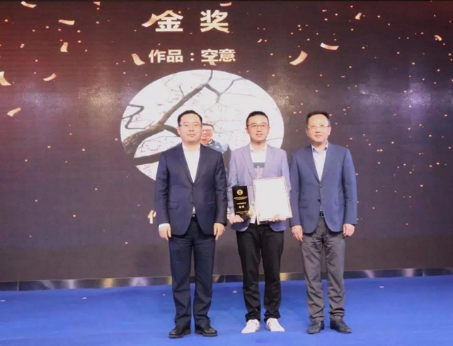 32�f(w��n)����(hu��)�����ɽ���9000�f(w��n)Ԫ����ʮ�����Ї����������Ҽ���(hu��)�彻�ו�(hu�� )¡�����_(k��i)���x��ͨ�ݼҼ��a(ch��n)�I(y��)��1+3���¸��