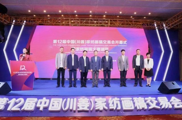 32�f(w��n)����(hu��)�����ɽ���9000�f(w��n)Ԫ����ʮ�����Ї����������Ҽ���(hu��)�彻�ו�(hu�� )¡�����_(k��i)���x��ͨ�ݼҼ��a(ch��n)�I(y��)��1+3���¸��