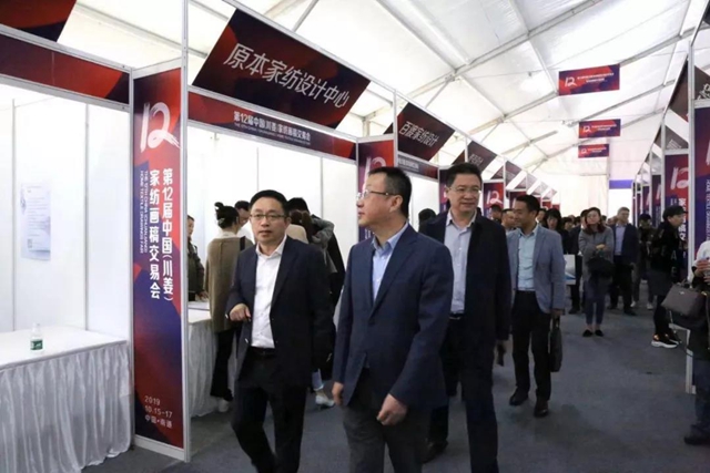 32�f(w��n)����(hu��)�����ɽ���9000�f(w��n)Ԫ����ʮ�����Ї����������Ҽ���(hu��)�彻�ו�(hu�� )¡�����_(k��i)���x��ͨ�ݼҼ��a(ch��n)�I(y��)��1+3���¸��