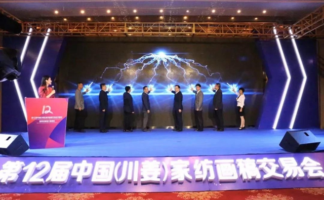 32�f(w��n)����(hu��)�����ɽ���9000�f(w��n)Ԫ����ʮ�����Ї����������Ҽ���(hu��)�彻�ו�(hu�� )¡�����_(k��i)���x��ͨ�ݼҼ��a(ch��n)�I(y��)��1+3���¸��