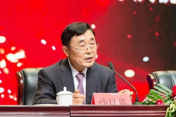 ��׃2019���¼Ҽ��������졤��δ��(l��i)���ռҼ�����ӆ؛��(hu�� )����ȫ������