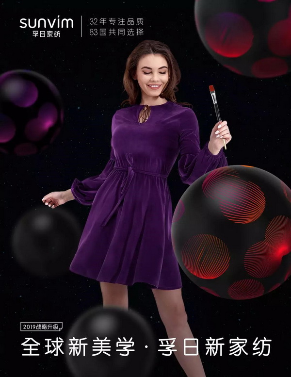 ��׃2019���¼Ҽ��������졤��δ��(l��i)���ռҼ�����ӆ؛��(hu�� )����ȫ������