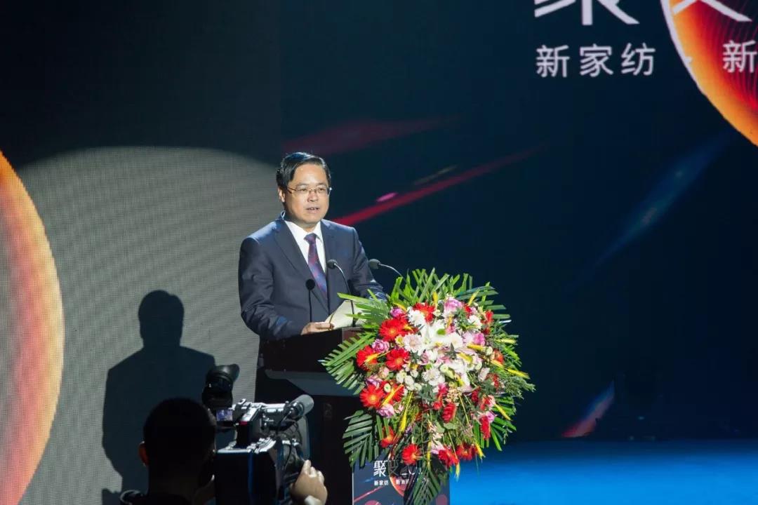 ����׃2019�����ռҼ�������Ʒ��Ʒ�ƽ�����(hu�� )���Q���W(xu��)�Ҽ���ƪ