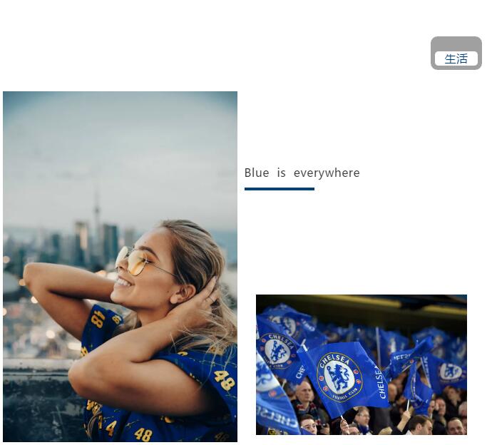 ��̫�(y��ng)�Ƴ���Ʒ--2020֮��(j��ng)�䡰�{������ϵ��