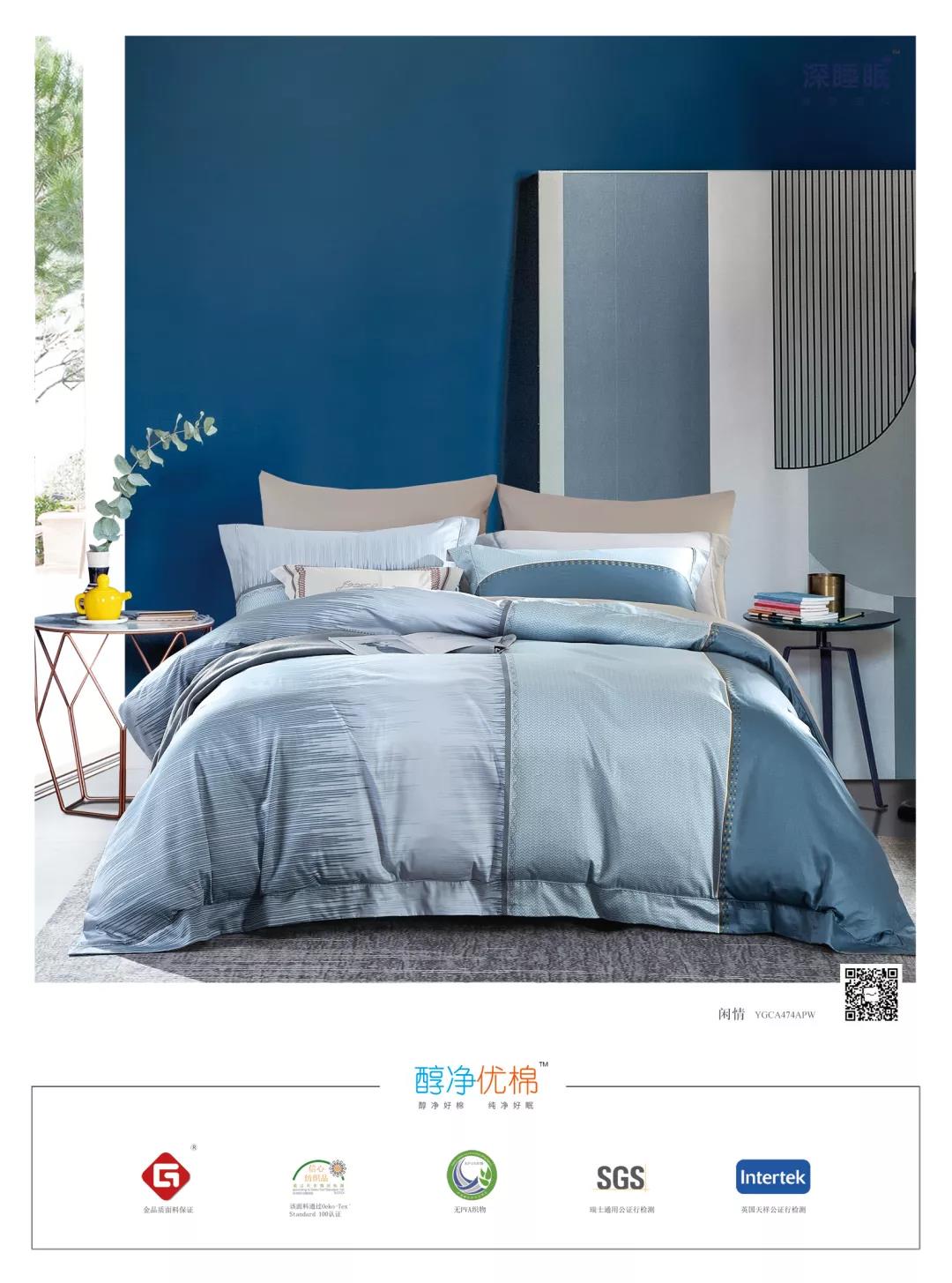 ��̫�(y��ng)�Ƴ���Ʒ--2020֮��(j��ng)�䡰�{������ϵ��