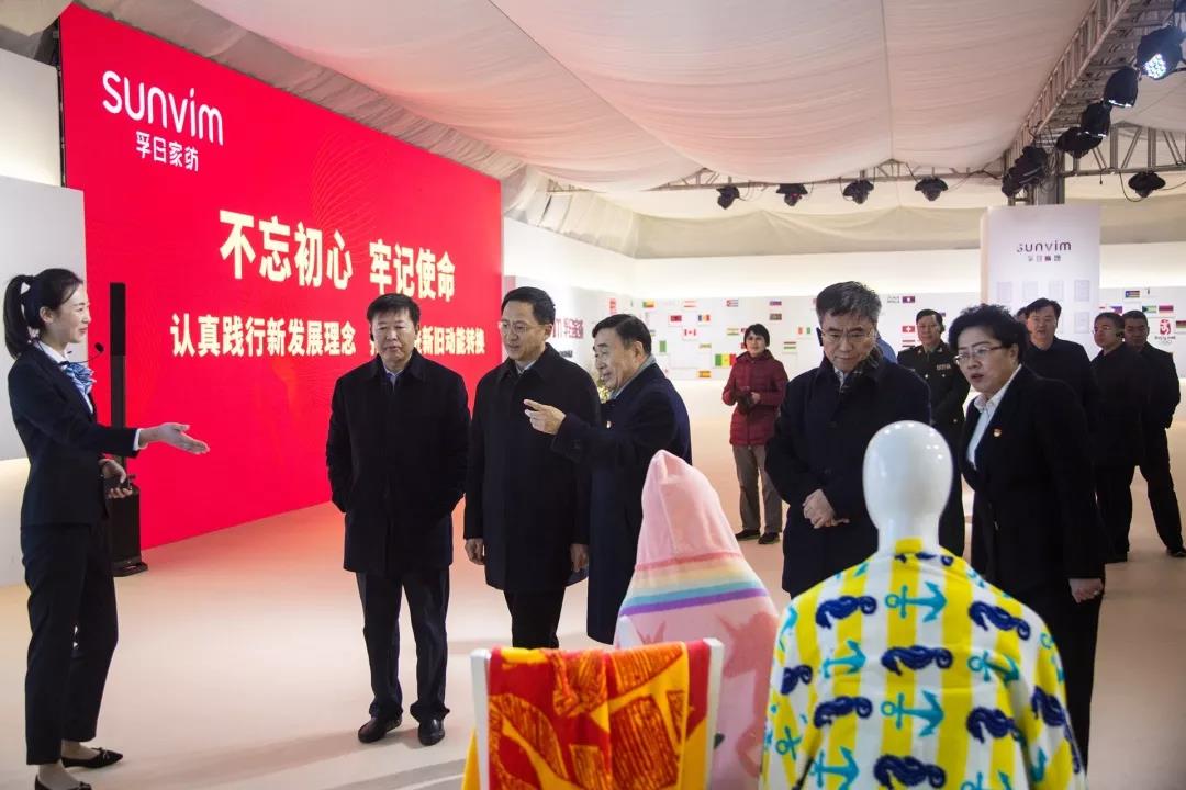 ���մ���ӛ��2019���҂��c����һ������V��