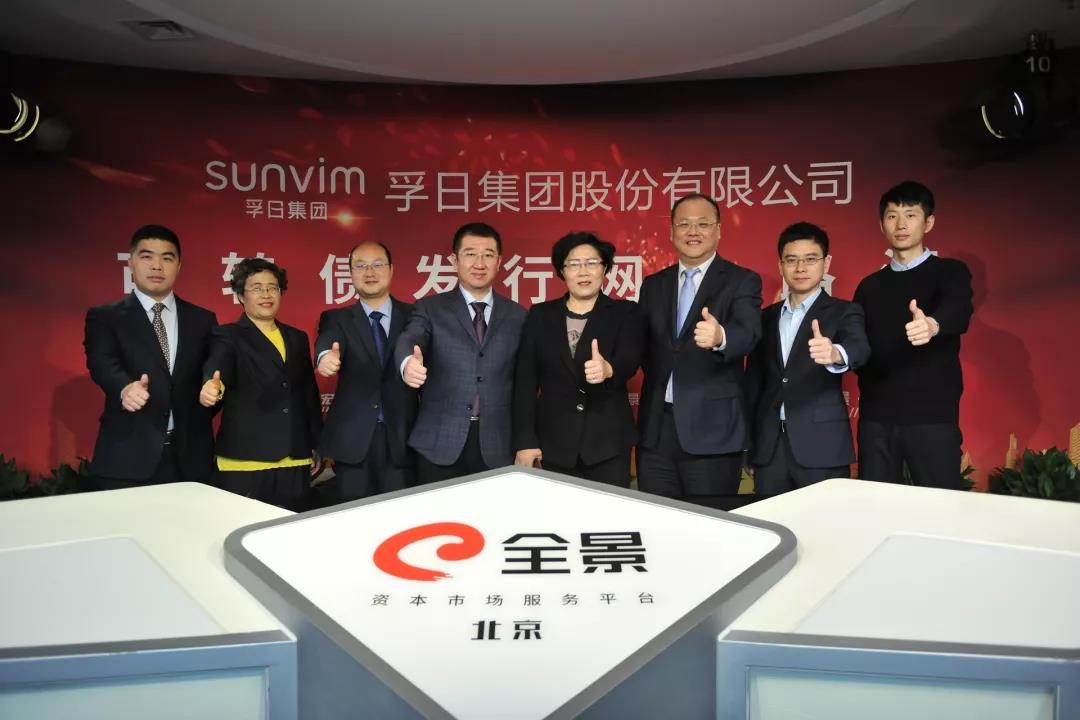 ���մ���ӛ��2019���҂��c����һ������V��