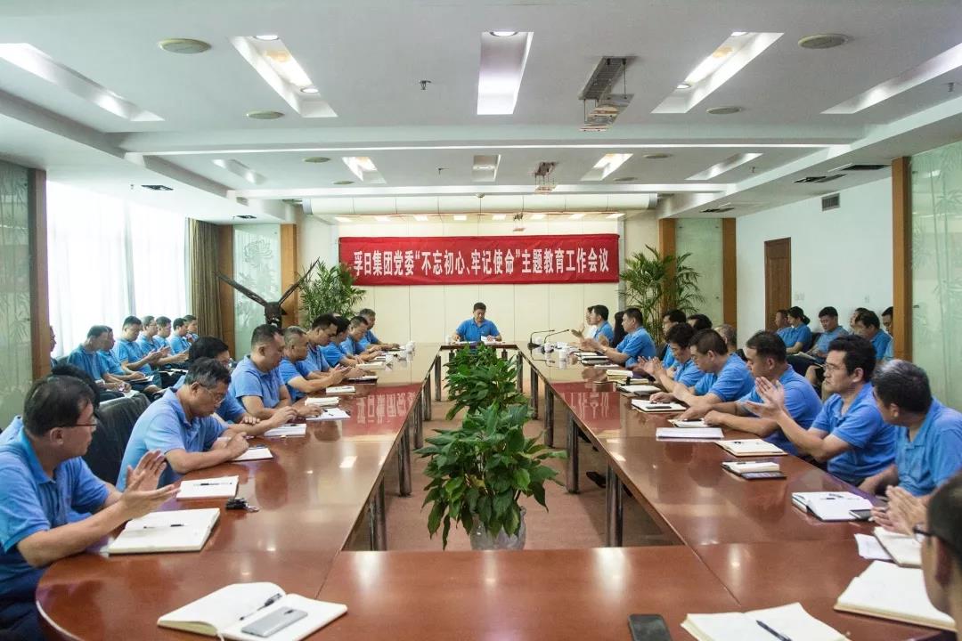 ���մ���ӛ��2019���҂��c����һ������V��