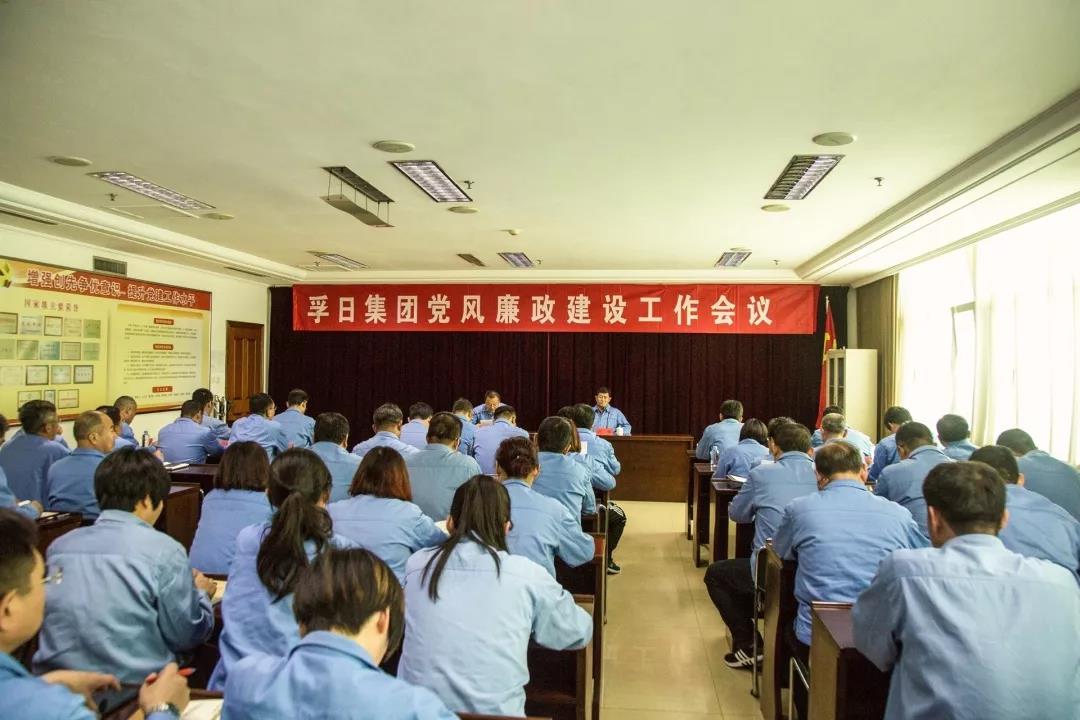 ���մ���ӛ��2019���҂��c����һ������V��