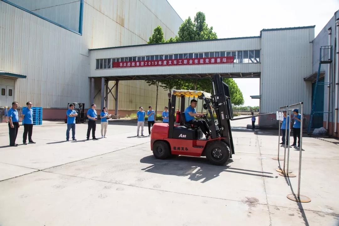 ���մ���ӛ��2019���҂��c����һ������V��