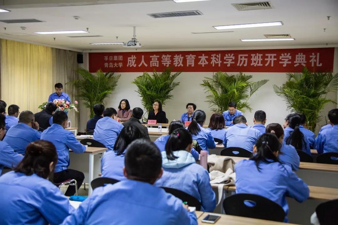 ���մ���ӛ��2019���҂��c����һ������V��