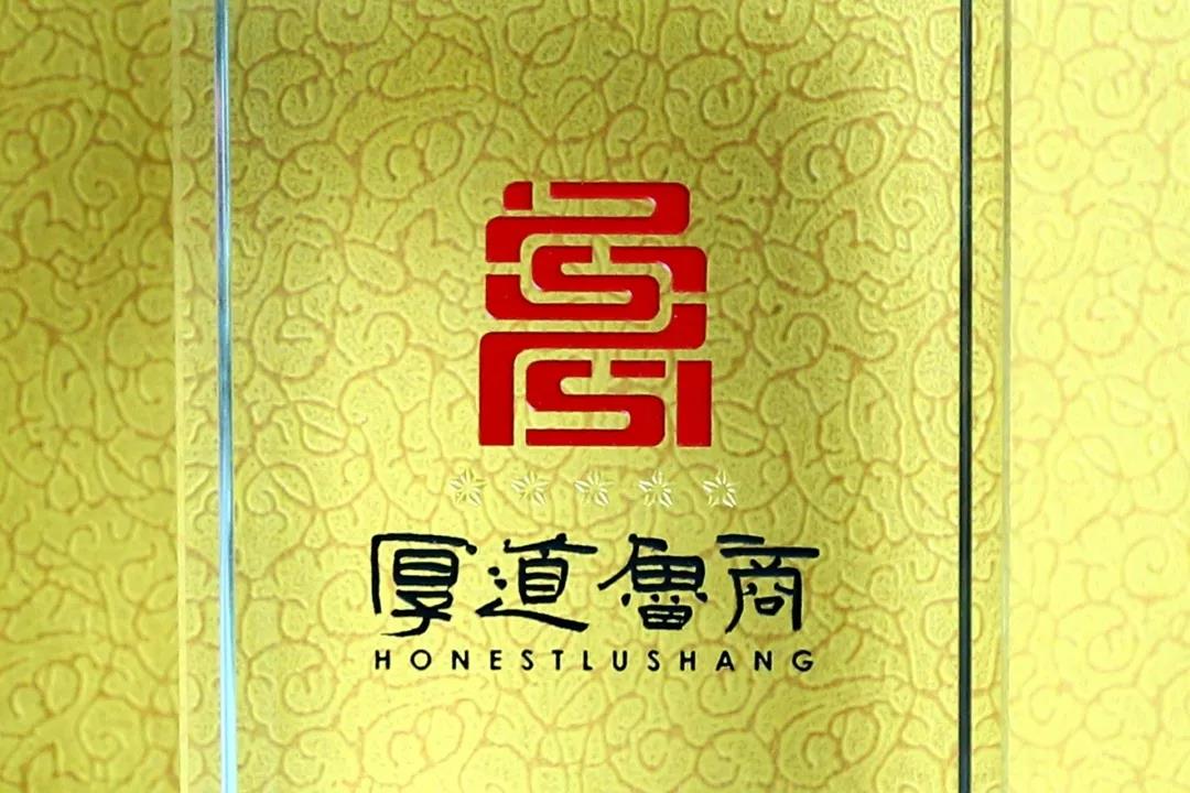 ���մ���ӛ��2019���҂��c����һ������V��