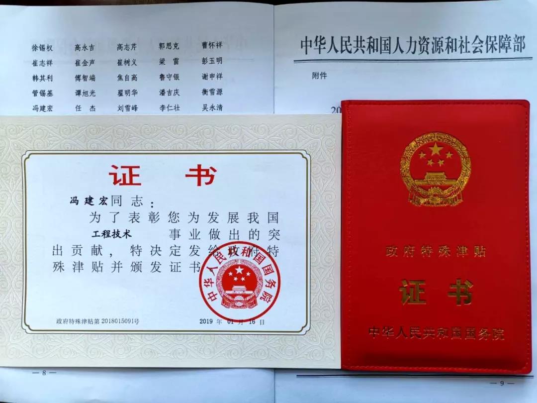 ���մ���ӛ��2019���҂��c����һ������V��