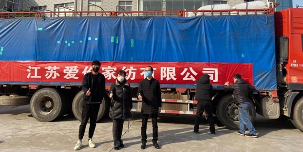 ��(��i)���Ҽ��ٴξ�ٛ�r(ji��)ֵ30�f(w��n)Ԫ�o���������Y��Ŀǰ�ѽ�(j��ng)���_���������tԺ��