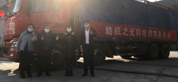 ��(��i)���Ҽ��ٴξ�ٛ�r(ji��)ֵ30�f(w��n)Ԫ�o���������Y��Ŀǰ�ѽ�(j��ng)���_���������tԺ��