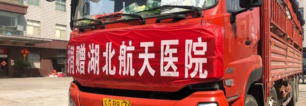 ��(��i)���Ҽ��ٴξ�ٛ�r(ji��)ֵ30�f(w��n)Ԫ�o���������Y��Ŀǰ�ѽ�(j��ng)���_���������tԺ��