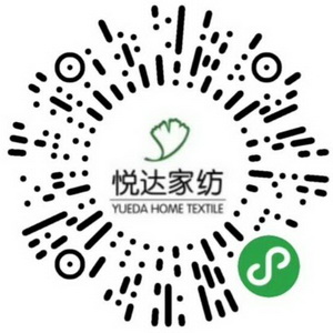 �����ߡ������_�Ҽ��������ƿ�������Ʒ���������_(k��i)չ�I(y��ng)�N(xi��o)���(d��ng)