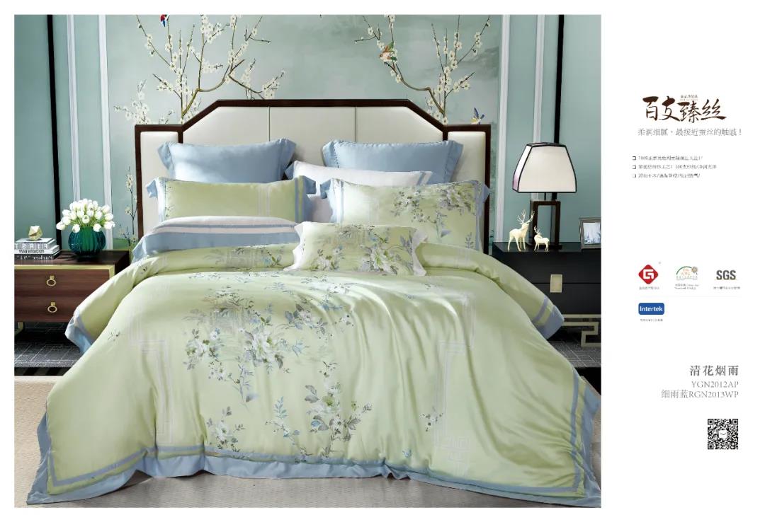 �üҼ�������z™�Rِ��������Ҋ(ji��n)���F�ġ�LF�͡���