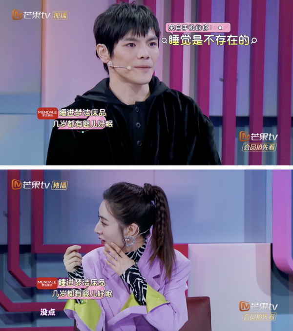 ��(m��ng)���Ҽ��y���Ԍ���һ����ޱ�Iviya������Ʒ�|(zh��)�Ҽ�������