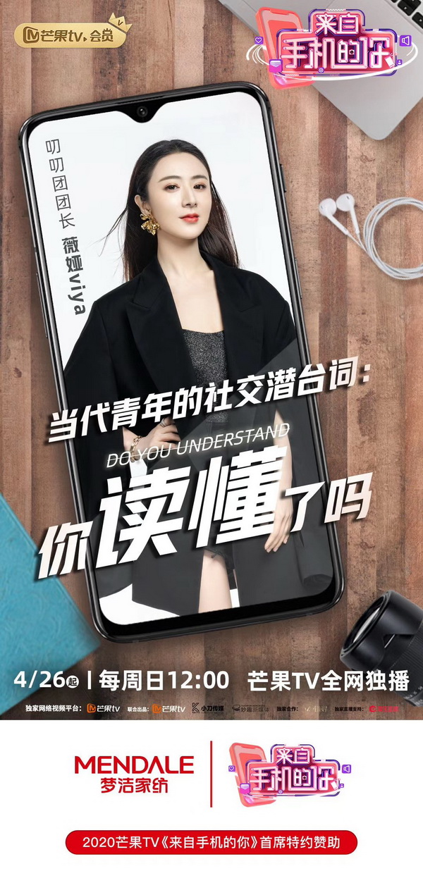 ��(m��ng)���Ҽ��y���Ԍ���һ����ޱ�Iviya������Ʒ�|(zh��)�Ҽ�������