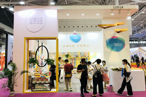 ���ϰ�ɫǧˇ���x�����W(xu��)ë��--�L(f��ng)�ӱ�ǧˇ����Ʒ�������޹�˾���T(m��n)�˴�����