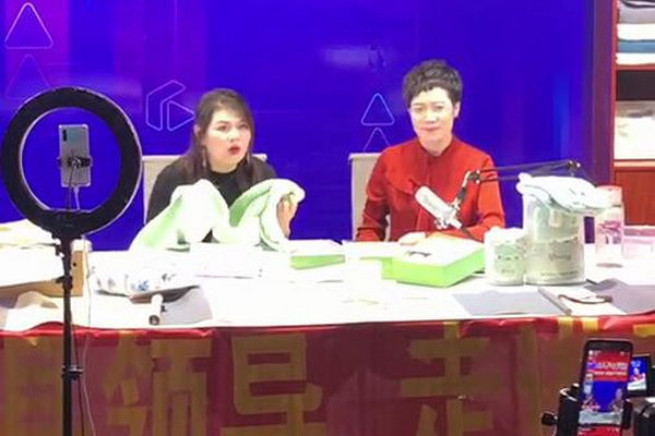 ���ϰ�ɫǧˇ���x�����W(xu��)ë��--�L(f��ng)�ӱ�ǧˇ����Ʒ�������޹�˾���T(m��n)�˴�����