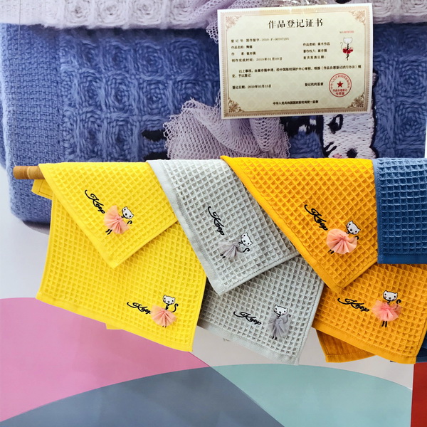 ���ϰ�ɫǧˇ���x�����W(xu��)ë��--�L(f��ng)�ӱ�ǧˇ����Ʒ�������޹�˾���T(m��n)�˴�����