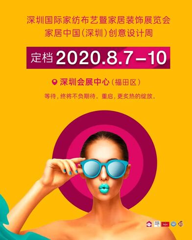 ���ֻ��һ�γ�����������L(f��ng)����ֱ������չ