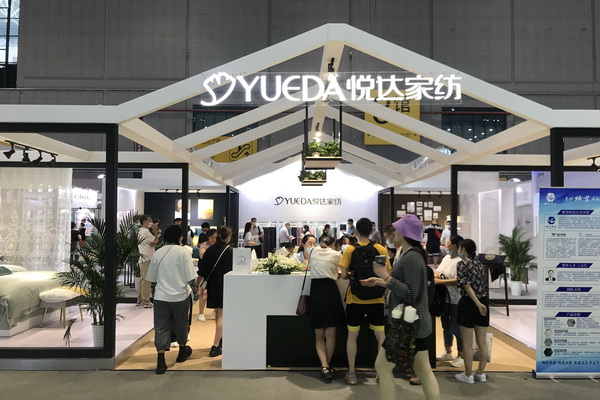 ������(chu��ng  )�����؆����������_�Ҽ�ȼ��2020�Ҽ�չ