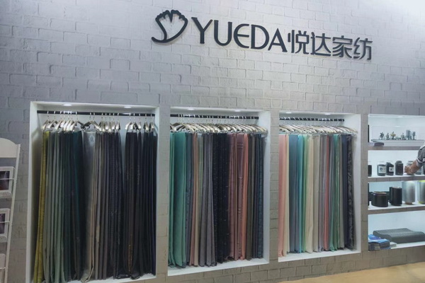 ������(chu��ng  )�����؆����������_�Ҽ�ȼ��2020�Ҽ�չ